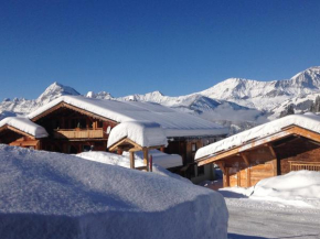 Отель La Ferme des Georgières, Нотре-Дам-Де-Белькомб